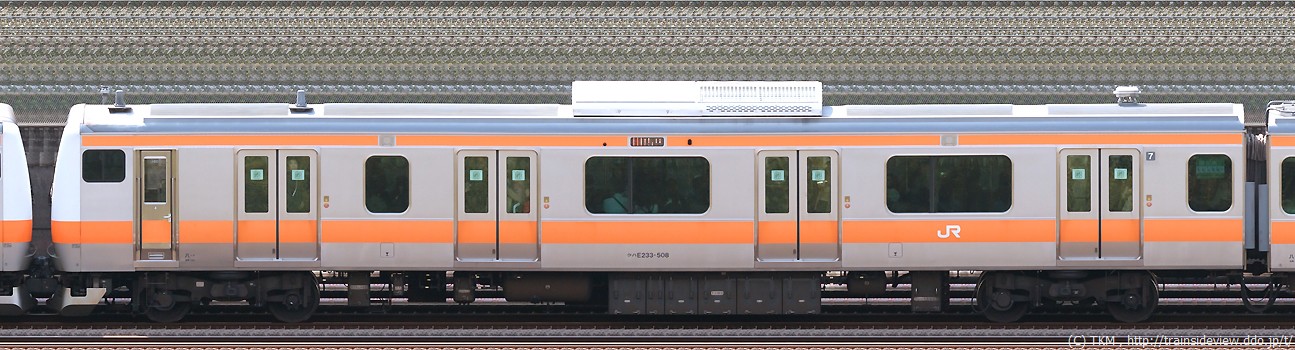 クハE233形500番台（A）の側面写真