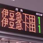 みやぎの さんのプロフィール写真