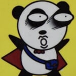 限界パンダオタク さんのプロフィール写真