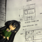 あおいの さんのプロフィール写真