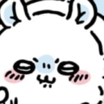 すけそうだら さんのプロフィール写真