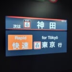 Kechizen185 さんのプロフィール写真