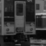 JR四国の車両（その他） のグループロゴ