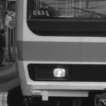 209系 のグループロゴ