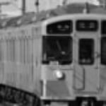 西武鉄道 のグループロゴ