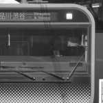 E235系 のグループロゴ