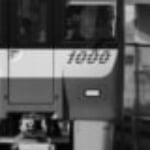 京急電鉄 のグループロゴ