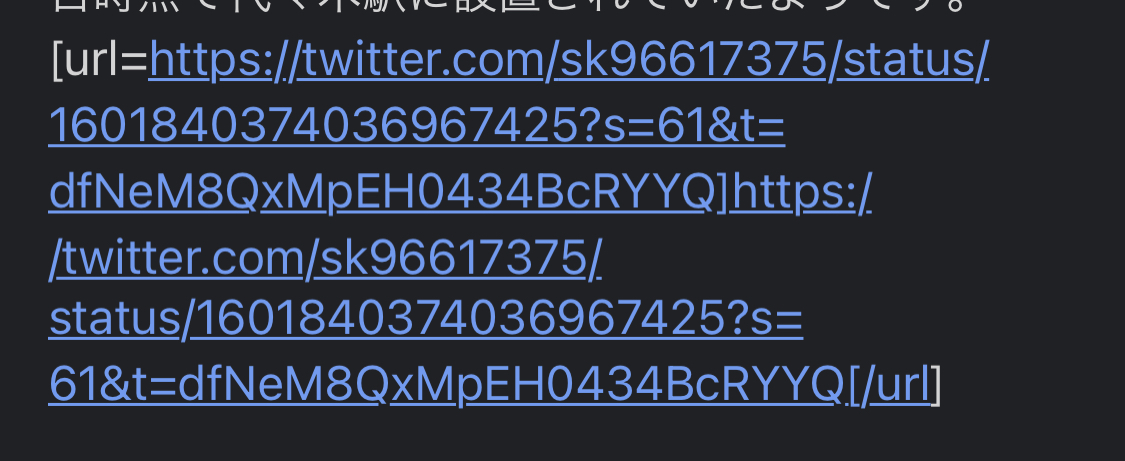 0a554a8f-6942-40d7-8d8e-af8a9f06e5f0