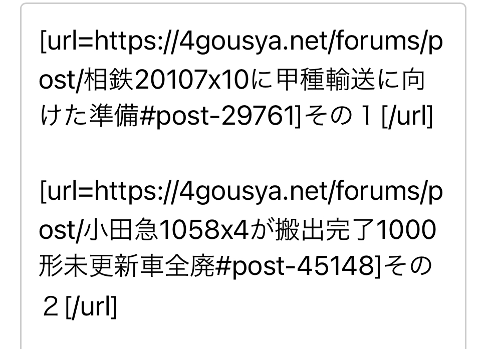 20301d22-8a49-4ea5-b69b-bfc9f0044e5d