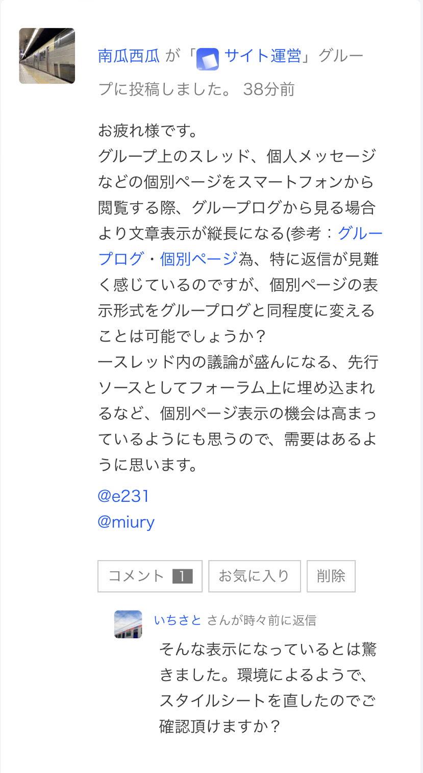 f99cf198-ac16-41a3-8f40-097324069590