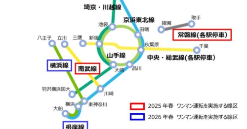 %e3%82%b9%e3%82%af%e3%83%aa%e3%83%bc%e3%83%b3%e3%82%b7%e3%83%a7%e3%83%83%e3%83%88-2024-11-06-140145_result