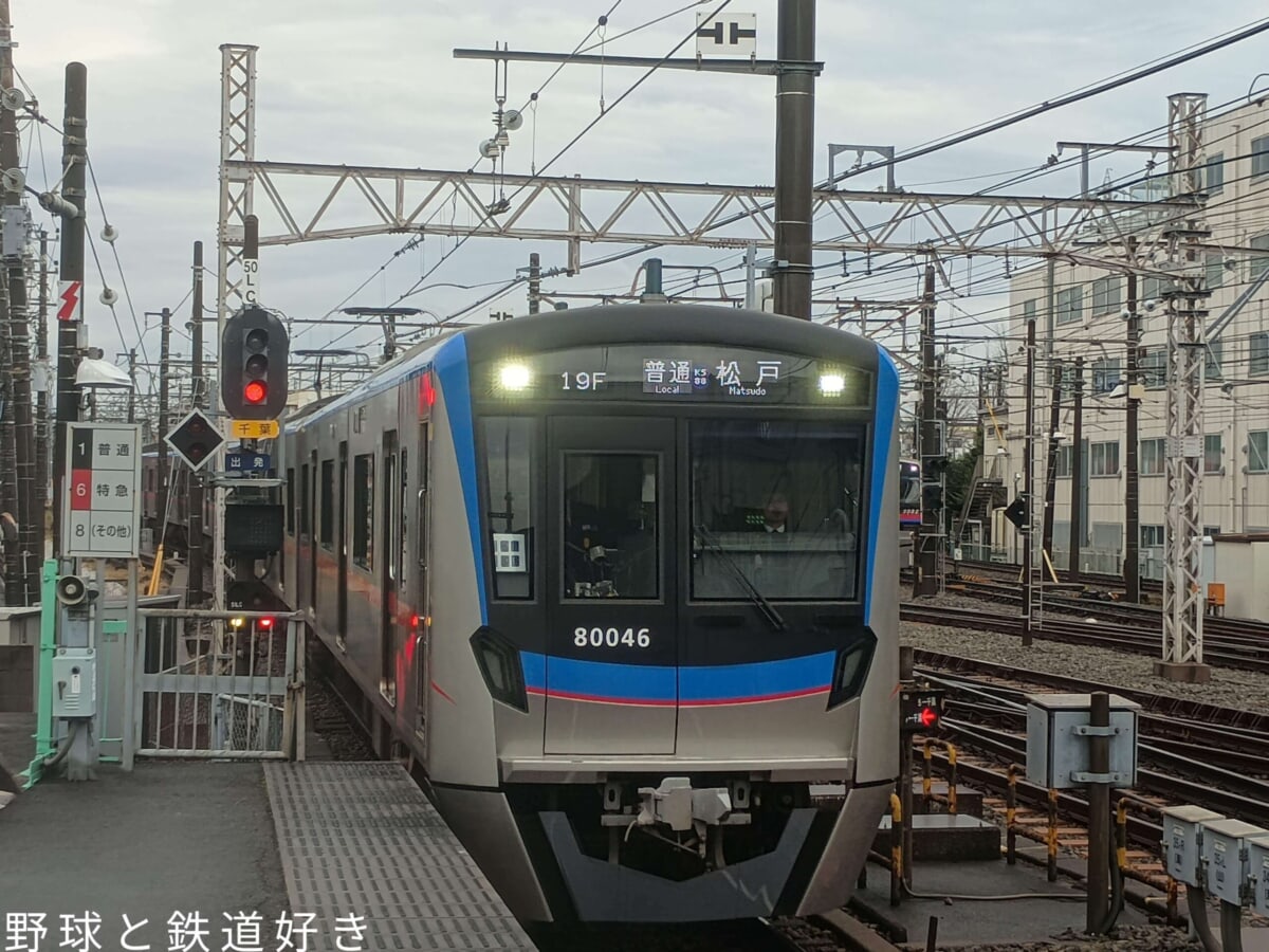 2025-12-21_%e4%ba%ac%e6%88%9080046_%e5%8d%83%e8%91%89%e7%b7%9a%e4%b9%97%e3%82%8a%e5%85%a5%e3%82%8c